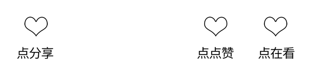 2023年高考日语真题(含听力) 第20张