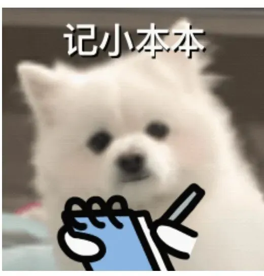 《剑雅真题4-20全系列》真题+21抢先版!(附高清pdf) 第4张