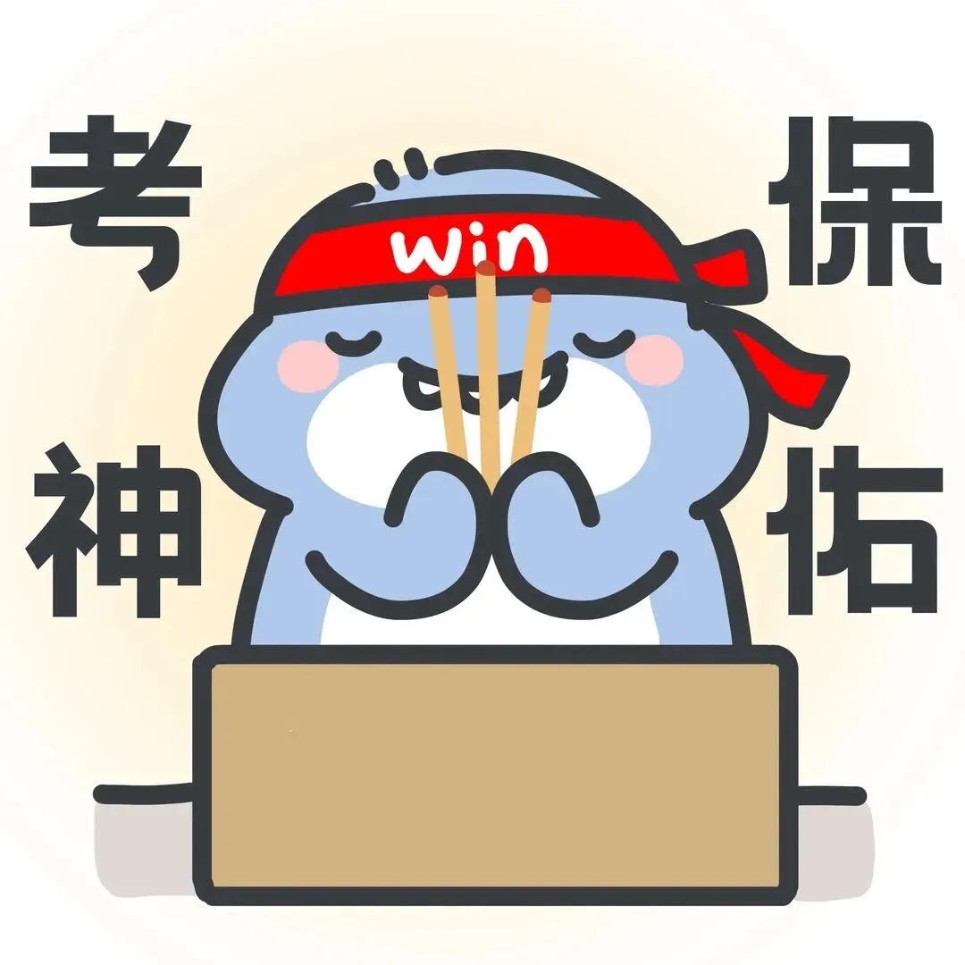 《剑雅真题4-20全系列》真题+21抢先版!(附高清pdf) 第7张