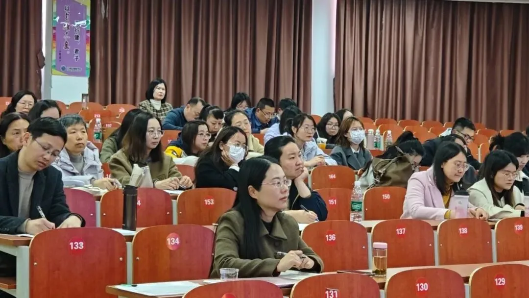 江都区2026届中考道德与法治学科复习研讨会在我校顺利召开 第17张