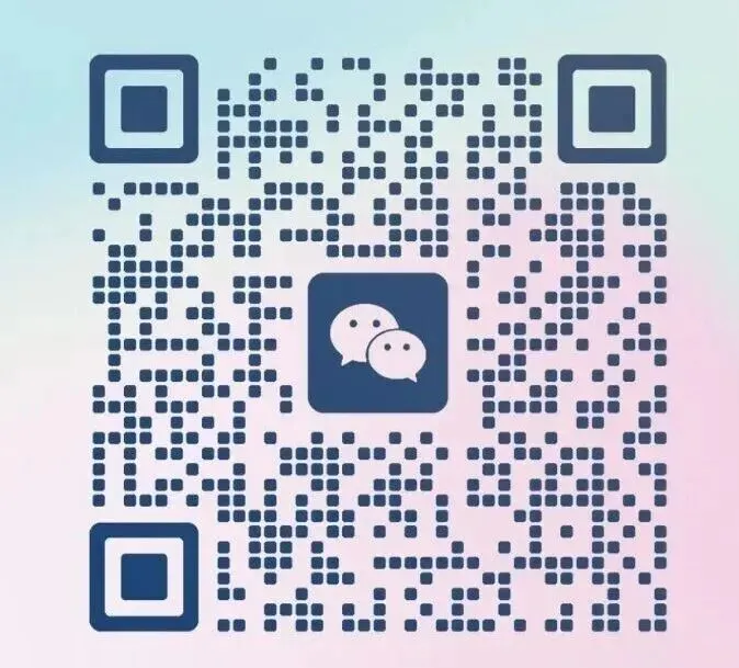 二模开考!浦东区2026届高三二模数学试卷 第7张