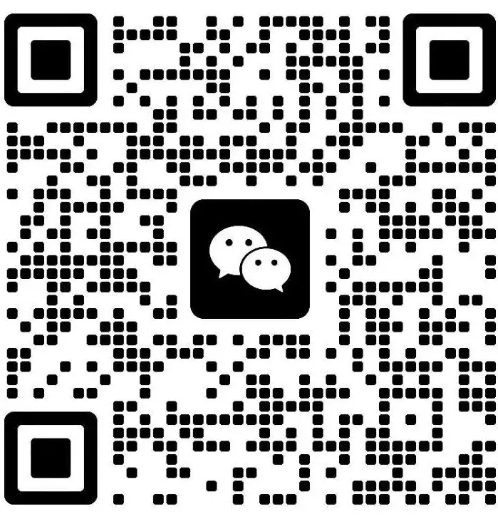 刚才,2026年济南中考政策发布! 第4张