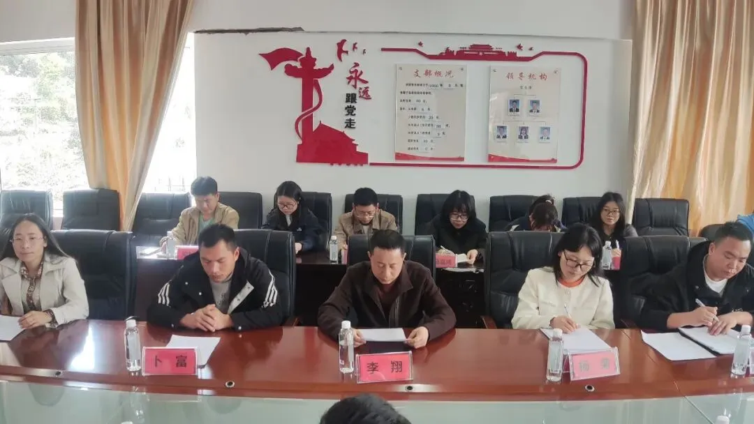 校际交流促备考 同心聚力迎中考——关索中学与德艺学校开展备考策略研讨活动 第5张