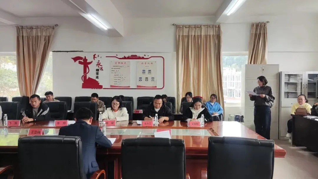 校际交流促备考 同心聚力迎中考——关索中学与德艺学校开展备考策略研讨活动 第16张