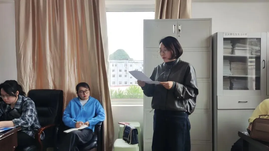 校际交流促备考 同心聚力迎中考——关索中学与德艺学校开展备考策略研讨活动 第17张