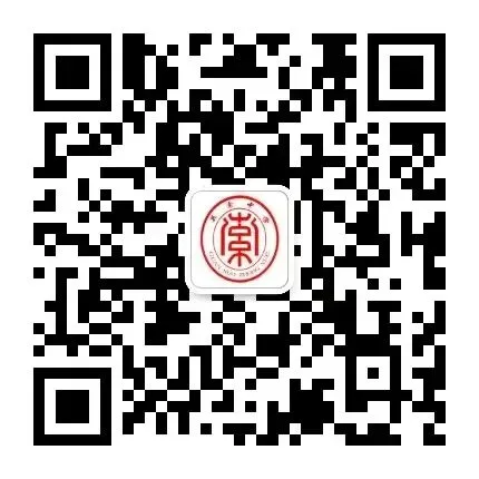 校际交流促备考 同心聚力迎中考——关索中学与德艺学校开展备考策略研讨活动 第19张