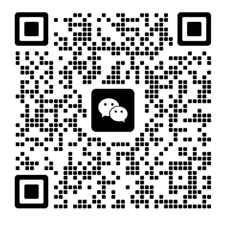 2026龙岗区一模真题出炉!数学、道法、历史部分试卷含答案解析! 第33张