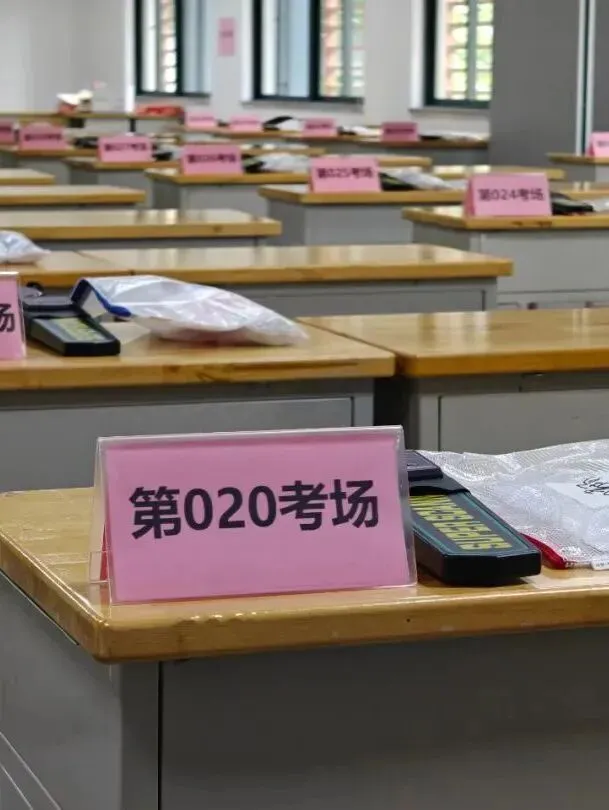 试卷有标准答案,但生活没有——唯有选择,定义未来 第13张