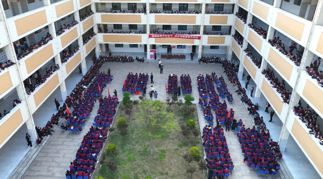 【提质控本年】聚精英燃少年锐气,战中考展新时代风采 | 汝州市新时代精英学校 第5张