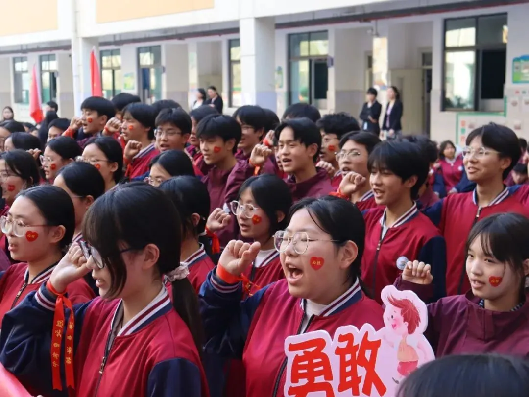 【提质控本年】聚精英燃少年锐气,战中考展新时代风采 | 汝州市新时代精英学校 第28张