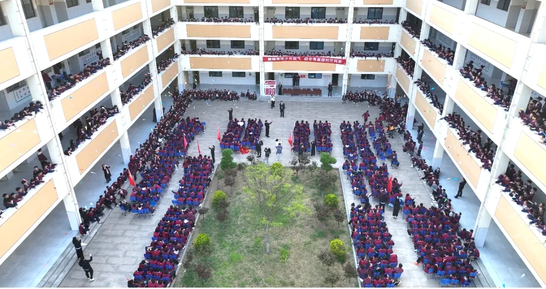 【提质控本年】聚精英燃少年锐气,战中考展新时代风采 | 汝州市新时代精英学校 第37张