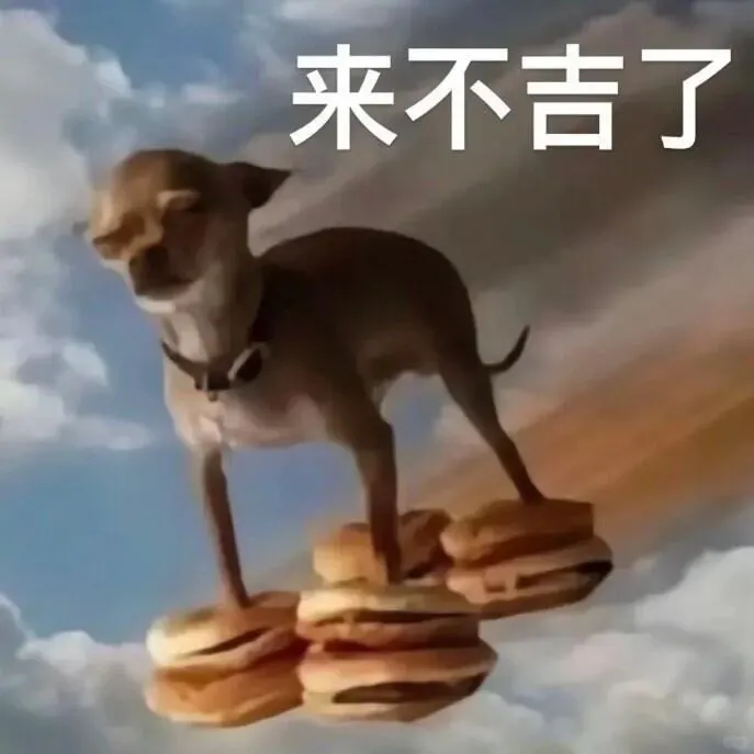 来不及啦!往年真题速领|苏州初中期中、一模时间已定 第3张