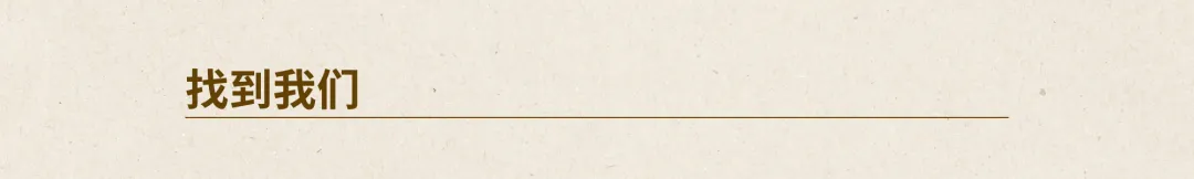 来不及啦!往年真题速领|苏州初中期中、一模时间已定 第12张