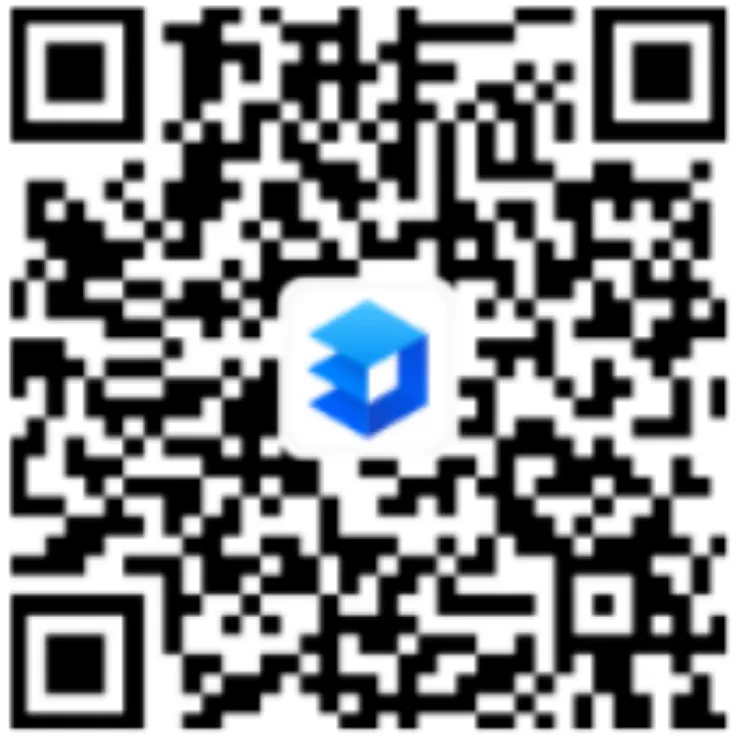 2026 新建区中考:均衡生资格名单公示 第3张