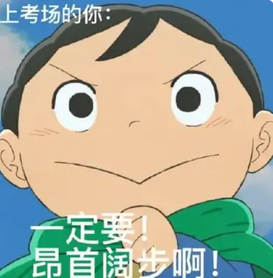 KET各类真题+模拟习题精讲|逐题型突破,刷题更高效 第1张