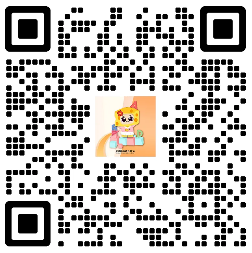 【英语】2024建中学校七年级分班考试卷分析 第26张