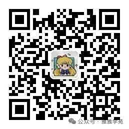 法庭书记员面试真题及答案(18-24年) 第6张