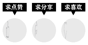 天津中考体测项目官方版演示视频来了! 第4张