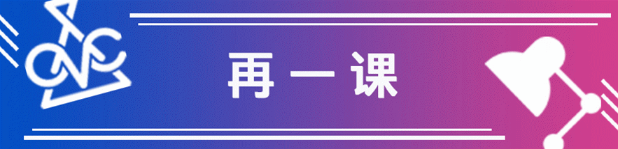 劝你别划走,这次大一多元微积分期中考福利真的很夸张 第1张