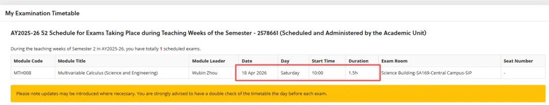 劝你别划走,这次大一多元微积分期中考福利真的很夸张 第3张