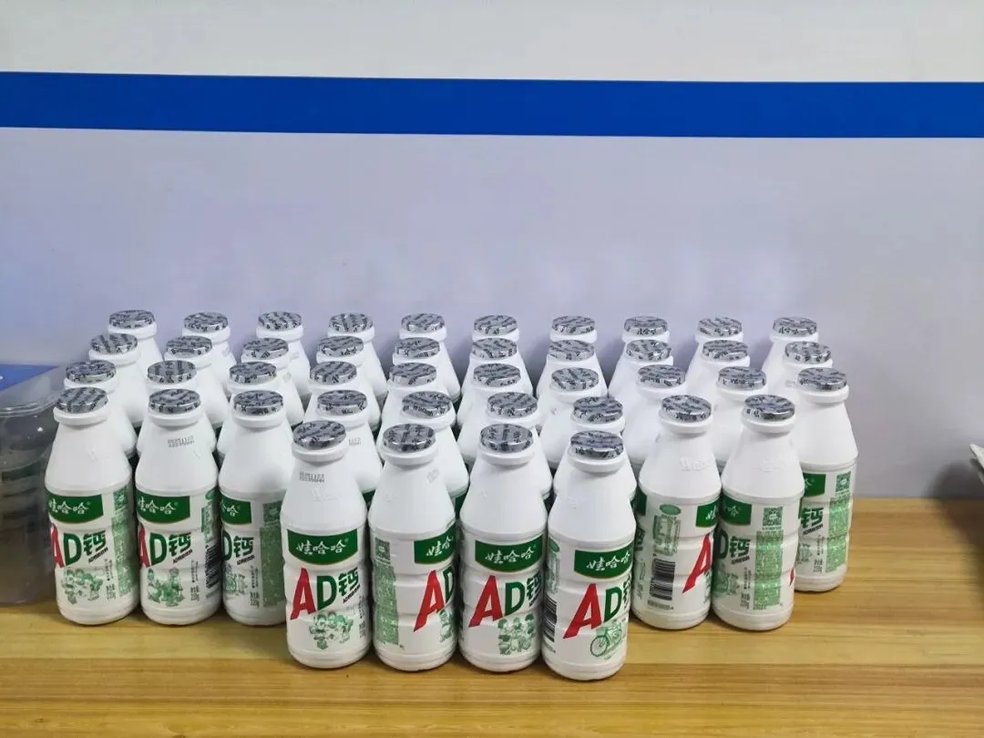 2026年广西五方面人员面试真题及解析 第52张