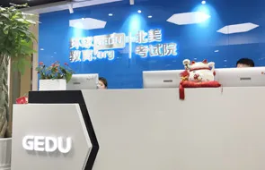 速领!3.28雅思真题回忆完整版,含答案+高分范文,备考直接拿去用 第29张