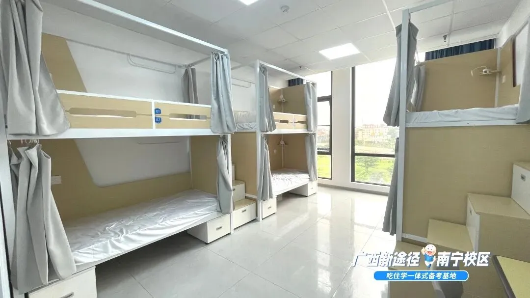 2026年广西五方面人员面试真题及解析 第79张