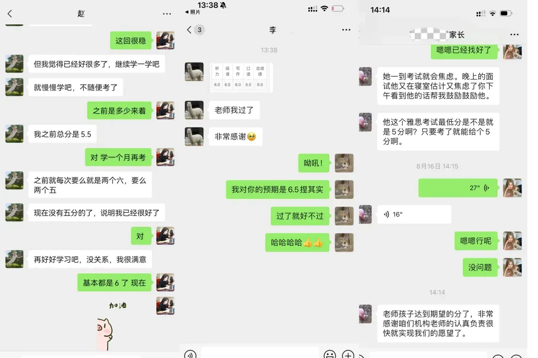 速领!3.28雅思真题回忆完整版,含答案+高分范文,备考直接拿去用 第55张