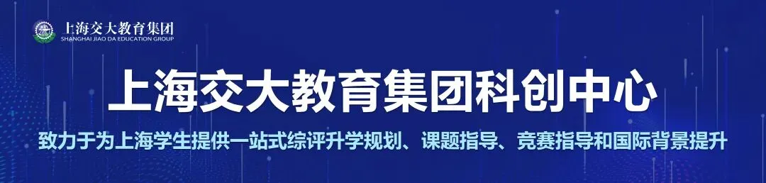 2026届最新6个区高三二模试卷分享! 第1张