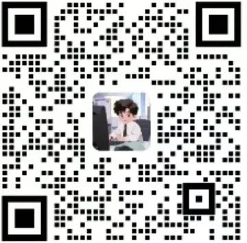 2026届最新6个区高三二模试卷分享! 第56张