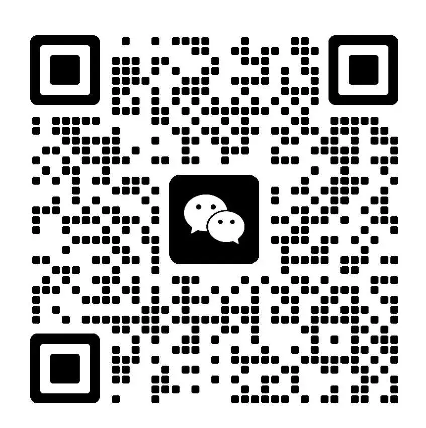 陕西中考语文名句默写近五年真题全汇编(2021-2025) 第9张