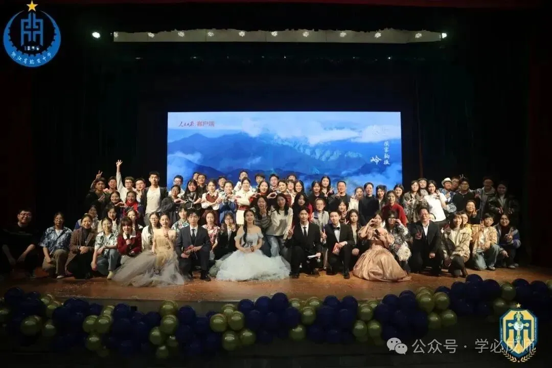 中考冲刺必看|瑞安中学全解析~ 第9张