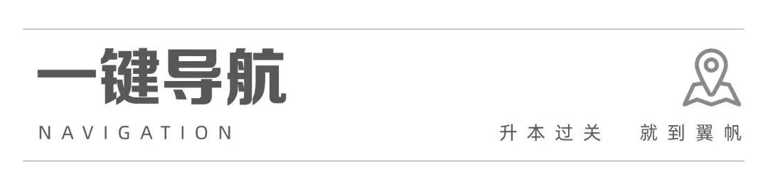 今晚六点半!信息技术真题(回忆版)直播解析复盘 第25张