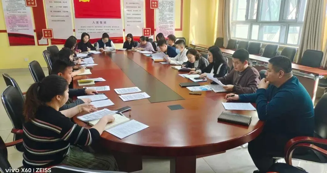 【校园新闻】高三学年部召开模拟考试质量分析会 第2张