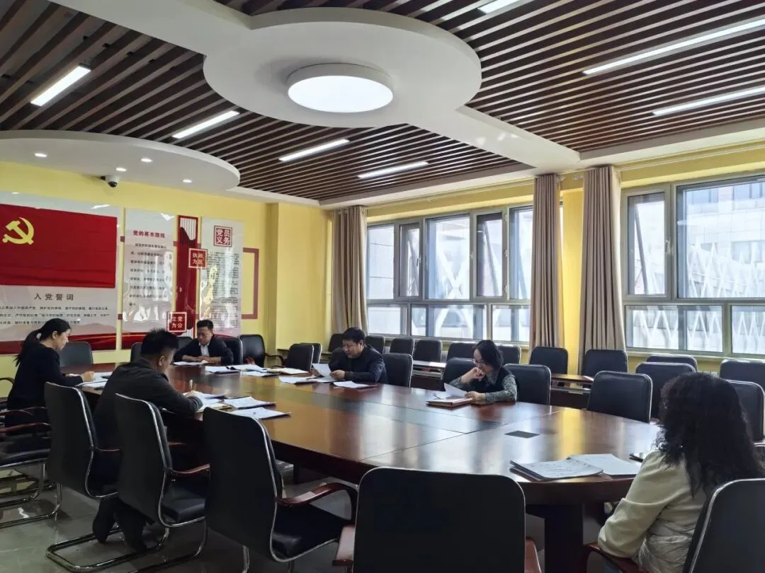 【校园新闻】高三学年部召开模拟考试质量分析会 第4张