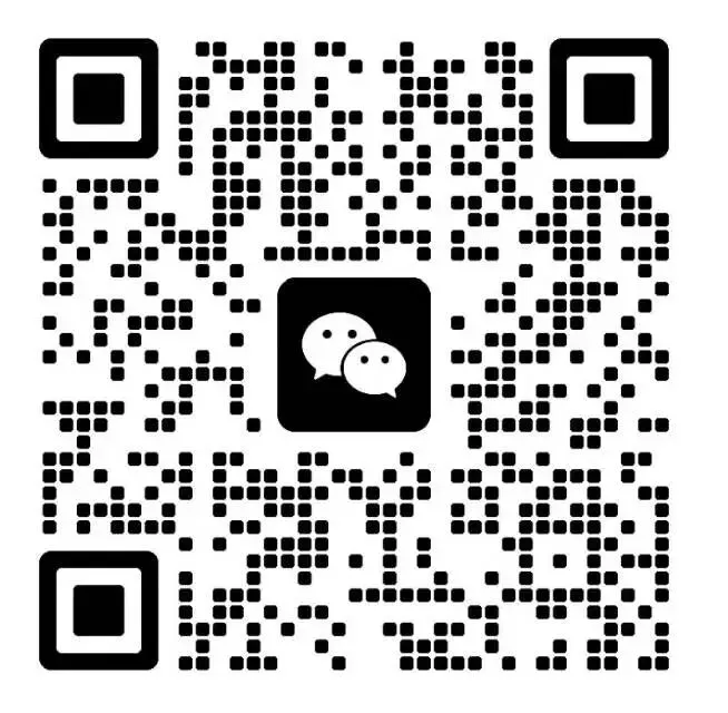 2026广州中考理化生实验操作考试范围出炉!(附电子版下载) 第6张