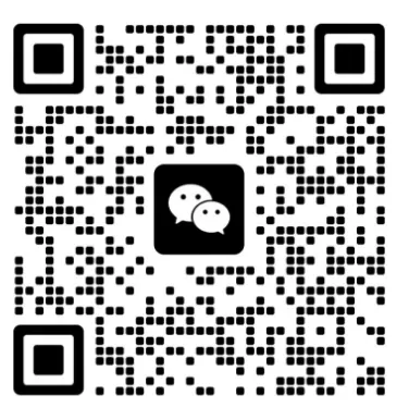 领取25年三支一扶进面分数线及历年真题 第8张