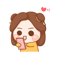 事业单位统考考前冲刺卷!3套纸质试卷含解析!19.9元包邮! 第7张