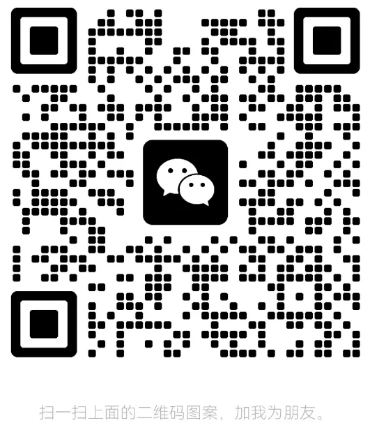 2026河北省初中学业水平摸底考试地理试卷,点击下载→ 第2张 2026河北省初中学业水平摸底考试地理试卷,点击下载→ 第2张
