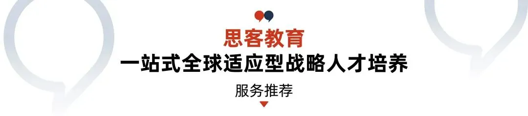 中考357分 两年后考上曼大 第22张