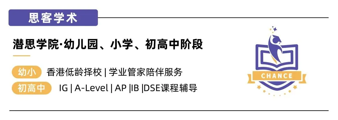 中考357分 两年后考上曼大 第23张