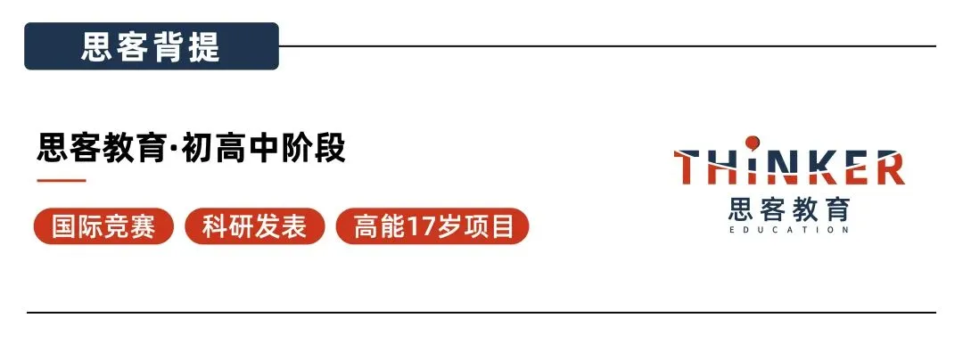 中考357分 两年后考上曼大 第24张