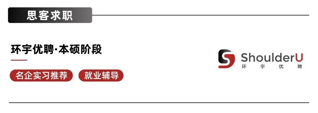 中考357分 两年后考上曼大 第26张
