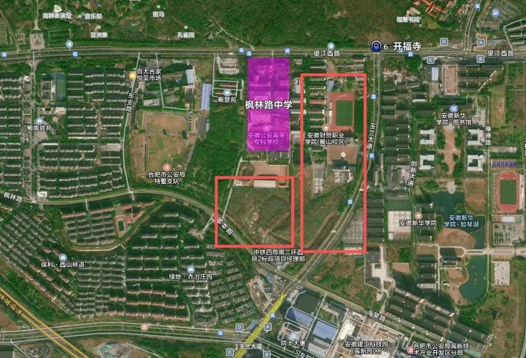 2026合肥中考迎三大调整,合肥家长还需抓住这个升学重要抓手! 第6张