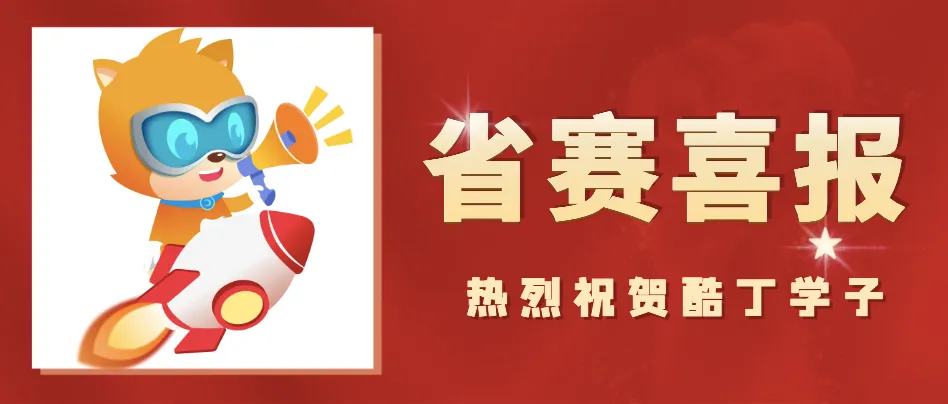 2026合肥中考迎三大调整,合肥家长还需抓住这个升学重要抓手! 第14张