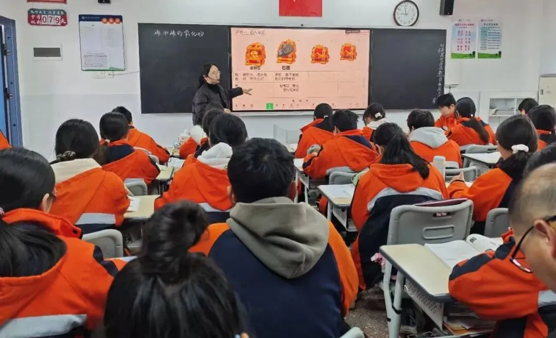 精研课标明方向 聚力提质赢中考 | 渌口区初中语文、化学、历史学科研讨活动在我校顺利开展 第20张