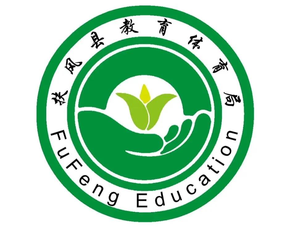 示范引领精研备考 高效复习赋能中考——南阳初中开展九年级复习示范课活动 第1张