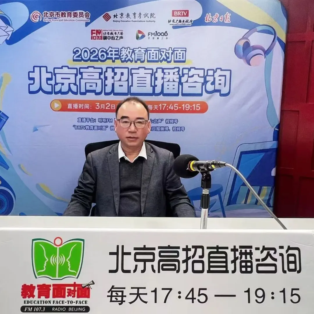 预测模考新考法,精华学科带头人:照着这个“冲刺锦囊”做,提升还来得及! 第5张