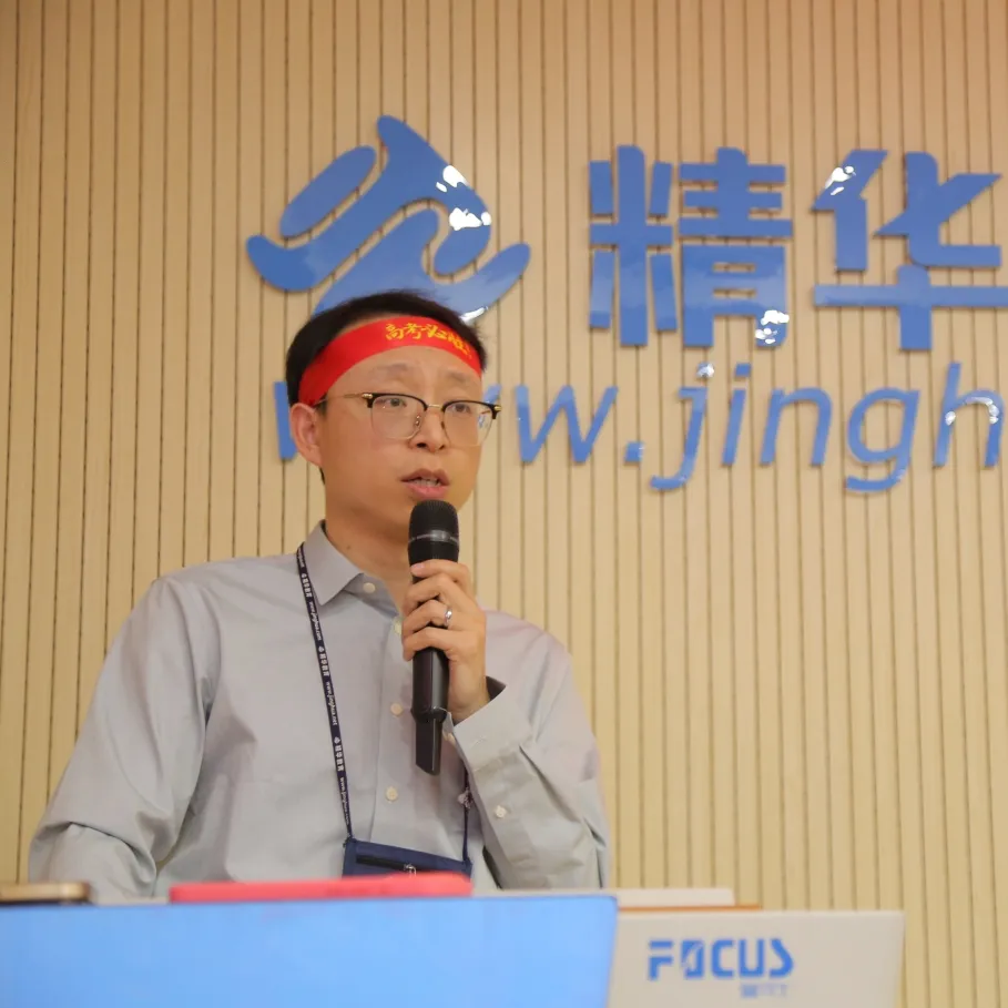 预测模考新考法,精华学科带头人:照着这个“冲刺锦囊”做,提升还来得及! 第8张