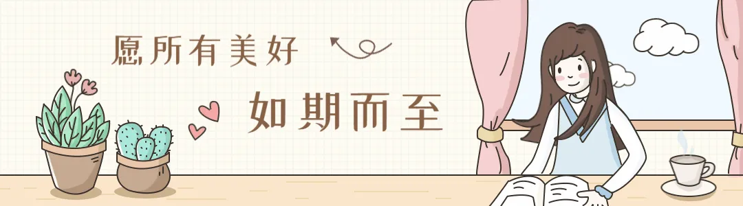 2026北京各区高三一模语文试卷 第1张